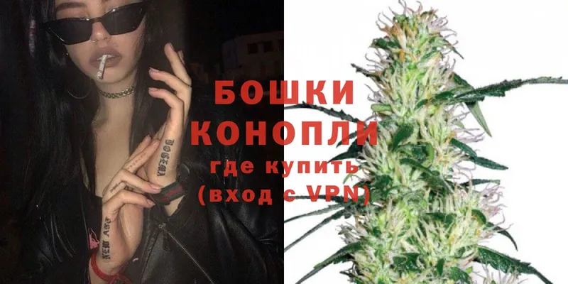 Марихуана THC 21%  KRAKEN как войти  Белореченск  даркнет сайт 